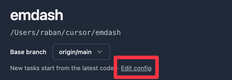 Edit config button on the project page